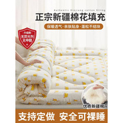 棉花床褥子宿舍单人学生棉絮垫被定制榻榻米炕被垫子床垫铺底软垫