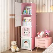 儿童简易衣柜塑料简约现代卧室组装女孩婴儿宝宝小型储物收纳柜子