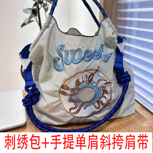 日系ballchain包斜挎刺绣购物袋，环保袋帆布包大容量折叠防水包包