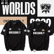 S12全球总决赛T1战队DRX队服同款应援短袖T恤衫男女学生纯棉半袖