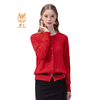 鹿王女士圆领山羊绒开衫2022年秋冬季保暖长袖休闲红色外搭针织衫