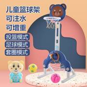 儿童室内篮球框投篮架可升降可移动家用篮球架1-8岁男女幼儿玩具