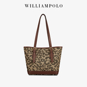 williampolo托特包女时尚欧美单肩手提包豹纹，编织子母购物包