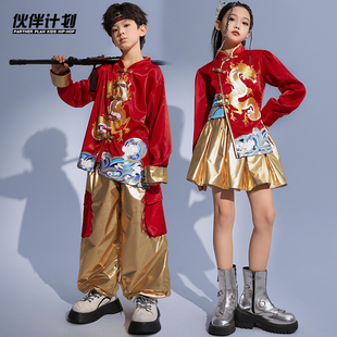 街舞儿童潮服春夏中国风班服套装男女童，少儿爵士舞六一表演出服装