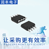 AP4310EMTR-G1电池管理IC电源芯片SOIC-8 BOM配单