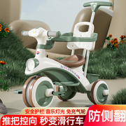 儿童三轮车脚踏车1-6岁自行车，小孩宝宝手推车婴儿，幼儿推车可坐人
