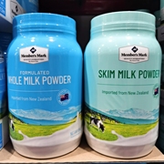 山姆全脂乳粉1500g新西兰进口成人调制乳牛奶脱脂奶粉