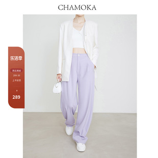 夏莫卡紫色裤子显瘦阔腿裤女通勤长裤弧形西装裤高级感垂感香蕉裤