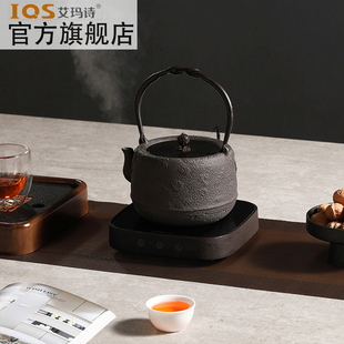 艾玛诗t5升级铸铁款电陶炉煮茶器智能，养生烧水壶小型煮茶炉迷你