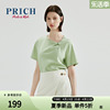 prich简约设计感扭结短袖2024夏正肩优雅气质，复古风t恤衫女士