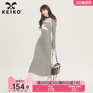 keiko兔子绣花灰色针织连衣裙，春季辣妹显瘦鱼尾，长裙打底毛衣裙(毛衣裙)