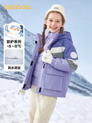 巴拉巴拉羽绒服女童2023秋冬季童装加厚保暖外套两件套休闲舒