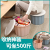 收纳凳成人可坐多功能储物凳儿童玩具收纳箱家用脏衣桶塑料洗脚桶