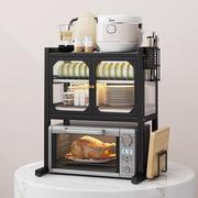 微波炉置物架烤箱架r子厨房家用台面小型碗盘柜多功能储物防