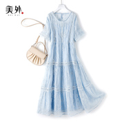 淡蓝色丝绸连衣裙夏新重磅真丝中长显瘦裙子
