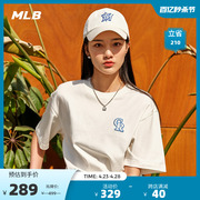 MLB 男女情侣卡通印花运动T恤时尚休闲短袖23夏季TSECG