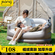 充气沙发双人家用加厚休闲懒人小沙发床户外露营帐篷便携空气躺椅