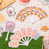 小号折叠扇子韩版团扇可爱卡通夏天学生儿童塑料随身大圆扇幼儿园