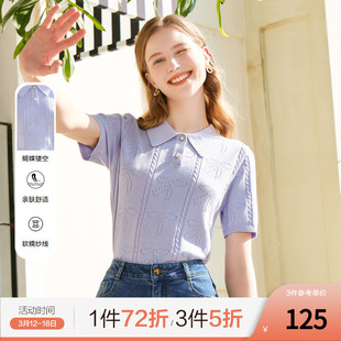 betu百图女装2024年夏季新款针织套头小衫短款毛衫POLO领短袖上衣