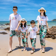 一家三口大码亲子装海边度假旅游出游套装，夏季防蚊裤母子母女长裤