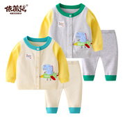 婴儿秋装宝宝毛衣套装男婴，童卡通恐龙，开衫针织上衣新生儿线衣