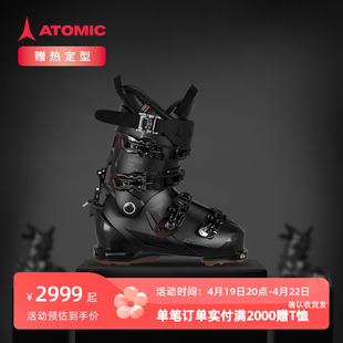 atomic阿托米克成人双板雪鞋滑雪鞋雪地装备，hawxprimeultraxtd