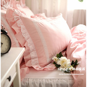 韩版纯粉色荷叶边嵌蕾丝花边床裙款全棉纯棉床上用品被套四件套i.