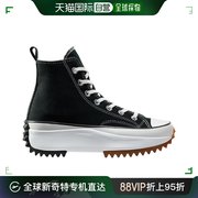 美国直邮converse 女士 休闲鞋匡威帆布鞋