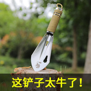 多功能户外小铲子便携小手铲小铁锹工兵铲挖野菜神器园艺种花工具