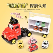 儿童玩具合金小汽车男孩惯性回力车卡通货柜车宝宝玩具车模型