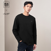 HLA/海澜之家轻商务时尚系列长袖T恤24春夏字母小标身上衣男