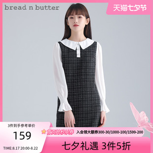 breadnbutter娃娃领小香款长袖连衣裙粗花呢，拼接雪纺长袖假两件