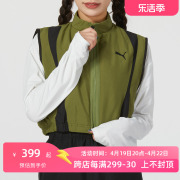 PUMA彪马马甲外套女2024夏季运动服军绿色立领夹克背心626032