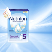 荷兰nutrilon牛栏5段进口2-3岁婴幼儿宝宝配方，牛奶粉800g罐