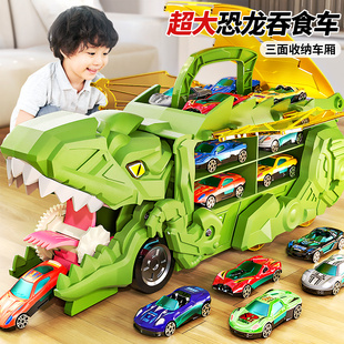 儿童恐龙轨道玩具车男孩益智霸王龙，工程小汽车男童3一6岁宝宝礼物