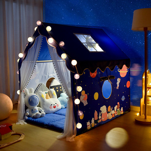 儿童帐篷室内男孩女孩家用梦幻公主房城堡小房子，宝宝玩具屋游戏屋