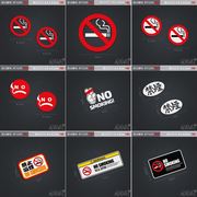 车内禁止吸烟车贴请勿吸烟禁烟贴纸，搞笑警示贴随意贴装饰汽车贴纸