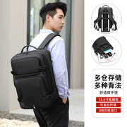 欧美风范大容男士旅行背包手提行李包双肩(包双肩)电脑背包