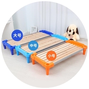 幼儿园床午睡床可折叠小学生，叠叠床单人樟子松，床托管床儿童实木床