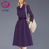 新中式高级感紫色裙子，2024春季气质优雅长袖，连衣裙显瘦淑女潮