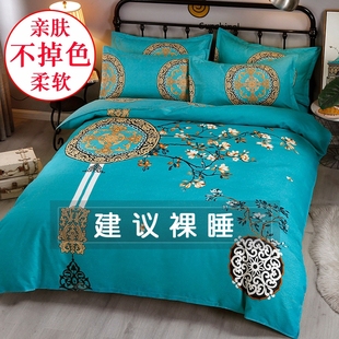 中国风加厚纯棉四件套全棉床上用品床单被套1.8双人被罩床上4件套