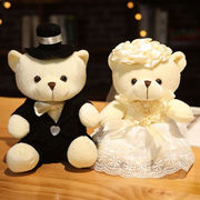 压床结婚一对公仔喜新婚庆礼物创意，床上白色款婚纱熊一对坐高15厘