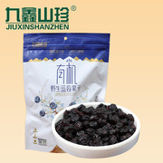 九鑫山珍野生有机蓝莓，干东北特产零食200g
