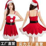 圣诞节服装圣诞节cosplay服装成人，女连衣裙圣诞裙套装