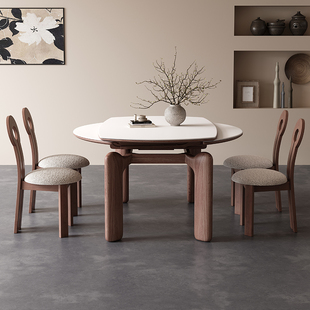 中古风方圆两用岩板餐桌椅，可伸缩胡桃木色简约现代家用侘寂饭桌