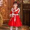 两件套装儿童裙子2021中国风女公主红色加绒内胆印花冬季唐装旗袍