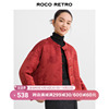 新中式ROCO国风珍珠扣提花面料加棉对襟盘扣短外套新年红色棉服