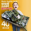 中国99a坦克巨大型装甲车，军事乐高积木益智拼装儿童玩具男童礼物