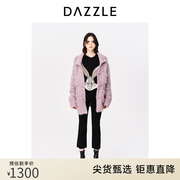 DAZZLE地素奥莱23春法式紫色粗线针织中长款毛衣开衫外套