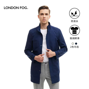 LondonFog伦敦雾春季风衣夹克男中款外套英伦防泼水立领休闲风衣